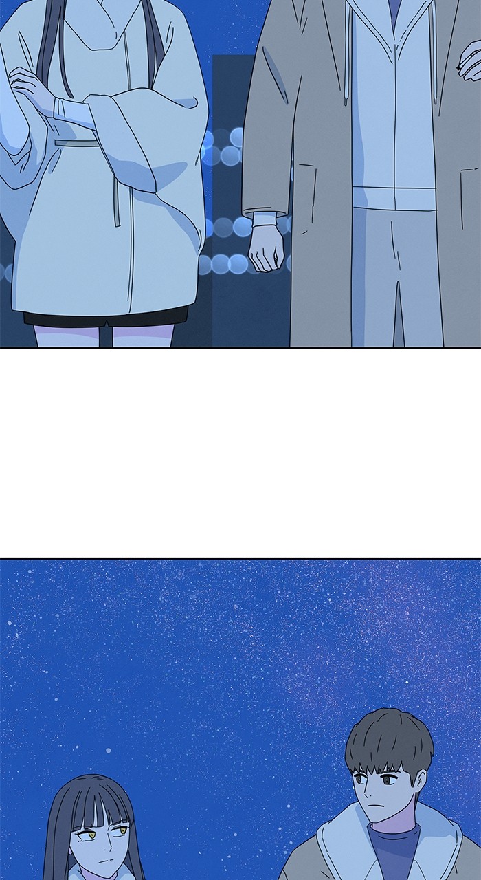 Marriage Blues Chapter 5 - Page 86