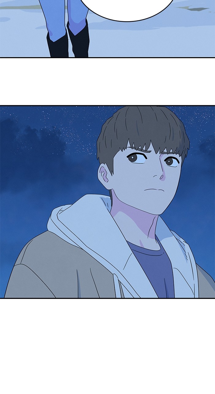 Marriage Blues Chapter 5 - Page 89