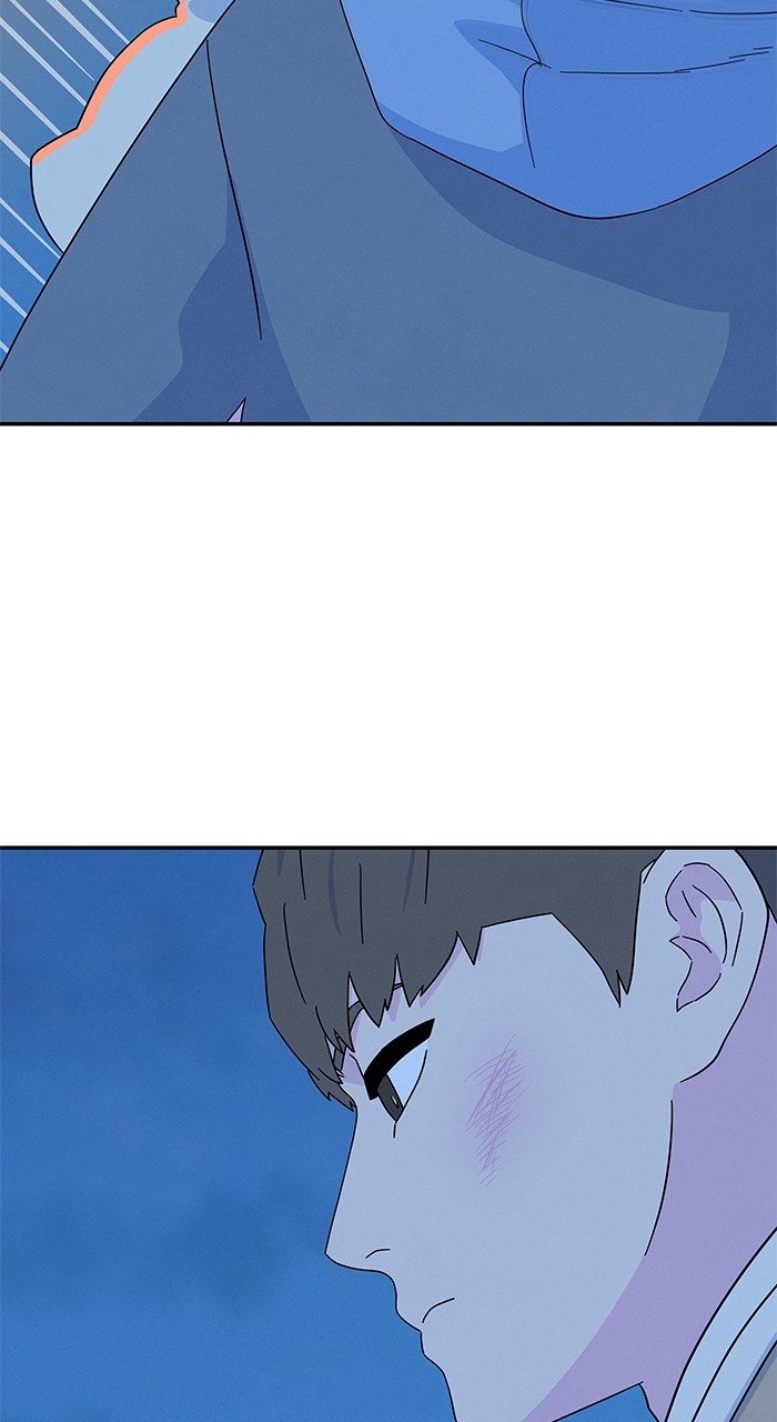 Marriage Blues Chapter 5 - Page 97