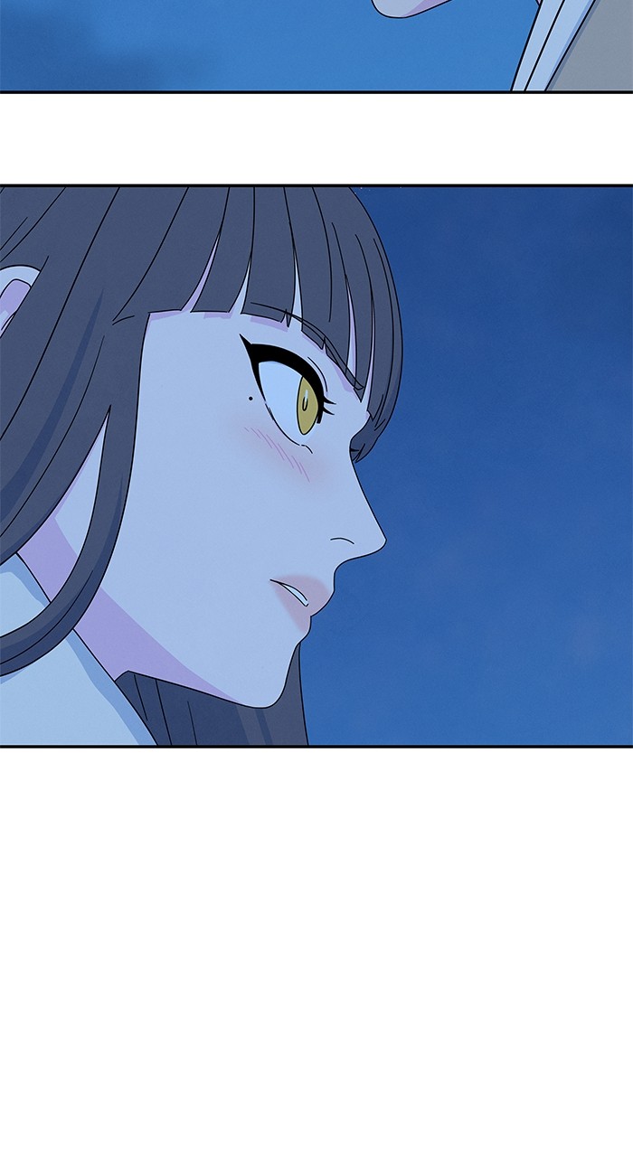 Marriage Blues Chapter 5 - Page 98