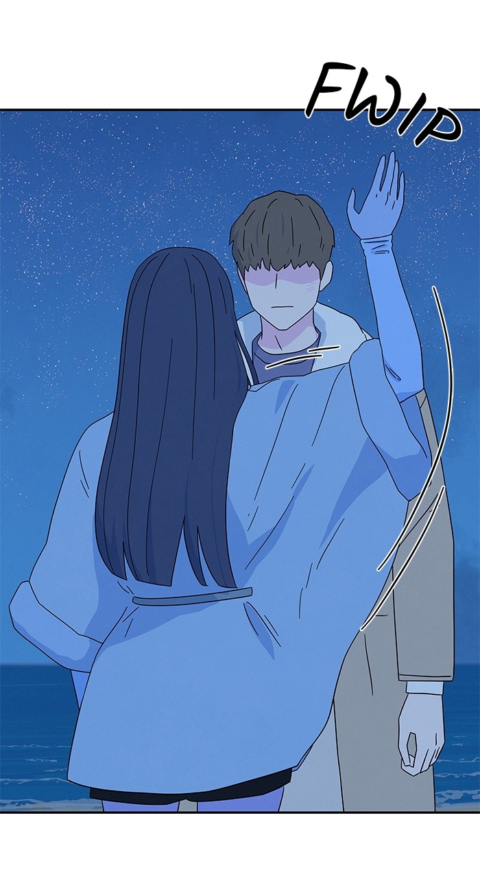 Marriage Blues Chapter 5 - Page 99