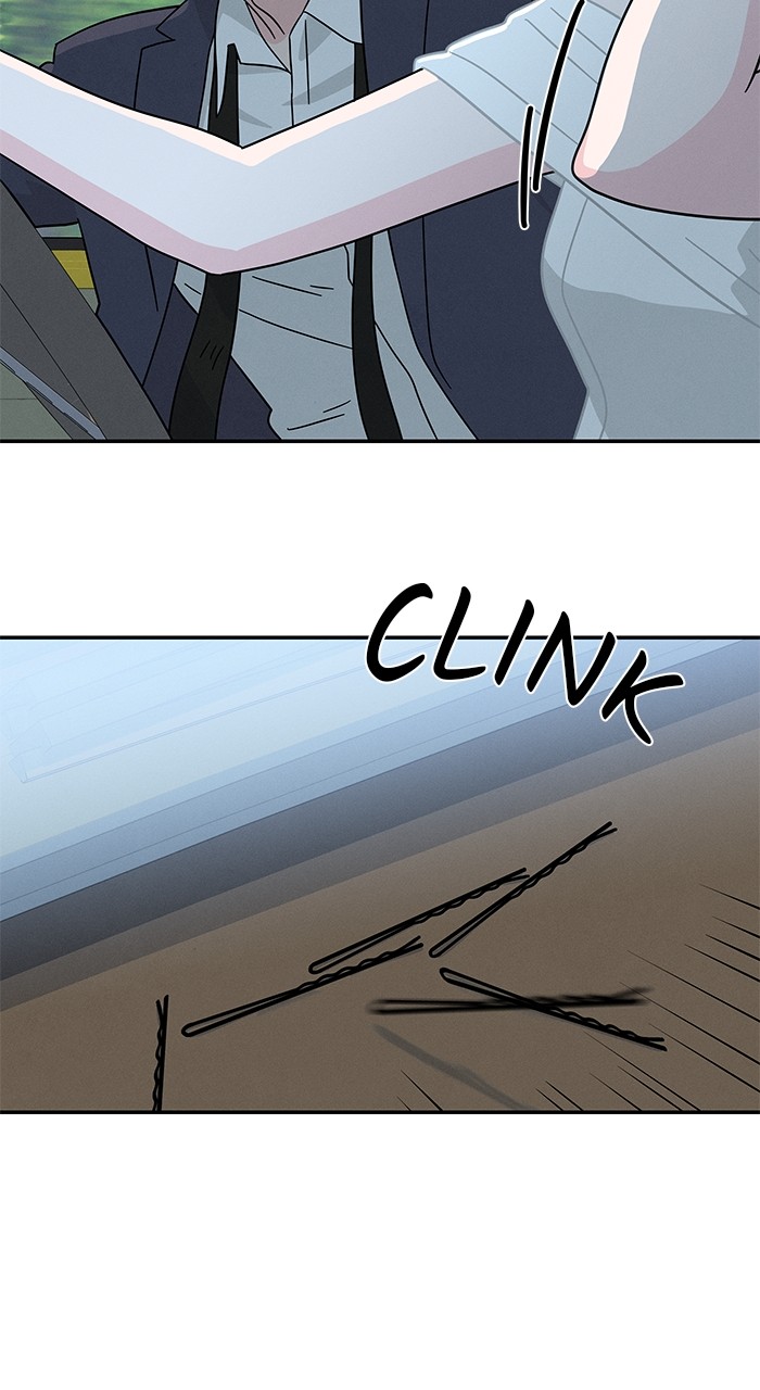 Marriage Blues Chapter 6 - Page 109