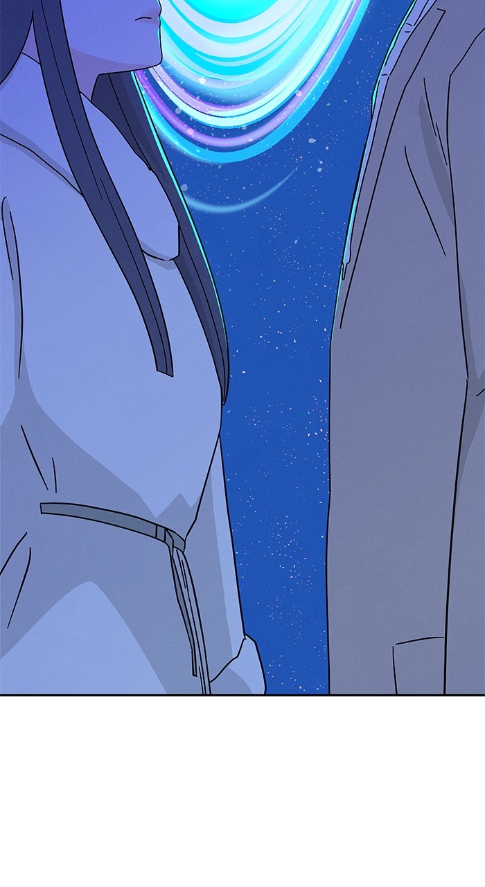 Marriage Blues Chapter 6 - Page 17