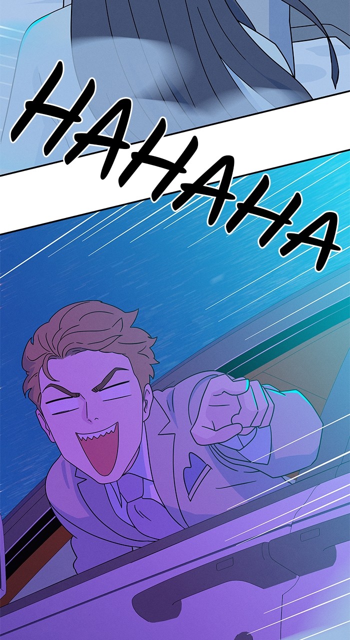 Marriage Blues Chapter 6 - Page 19