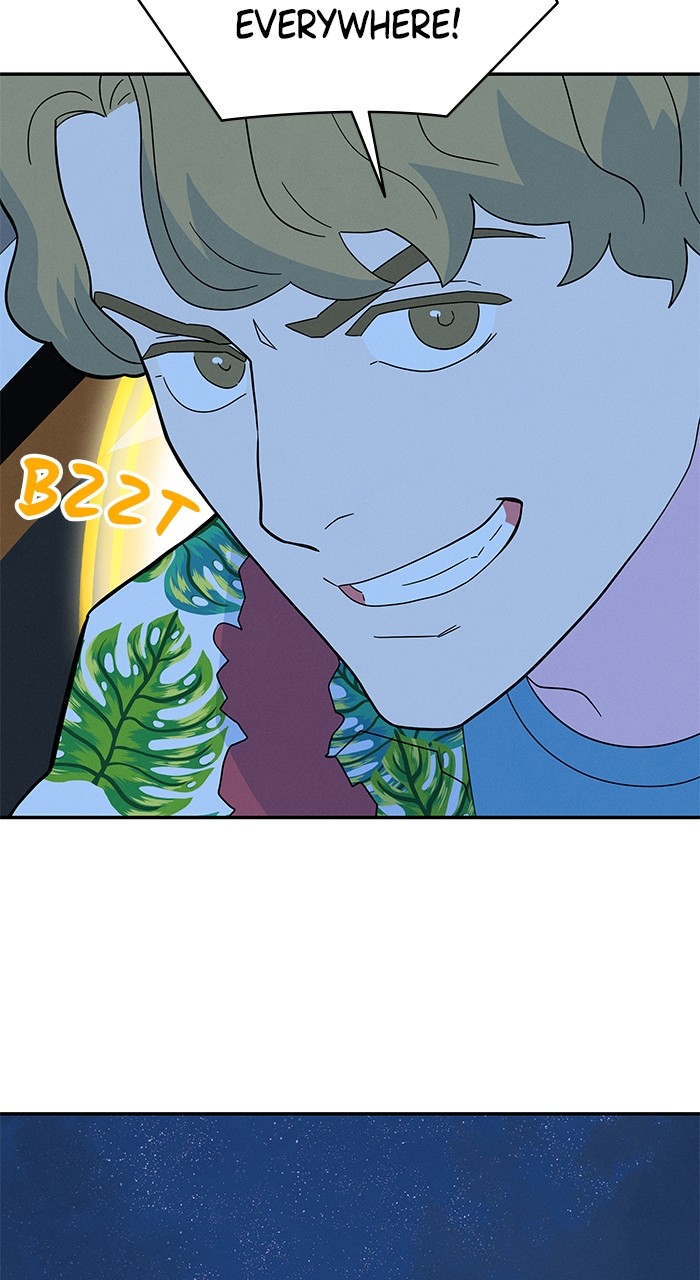 Marriage Blues Chapter 6 - Page 24