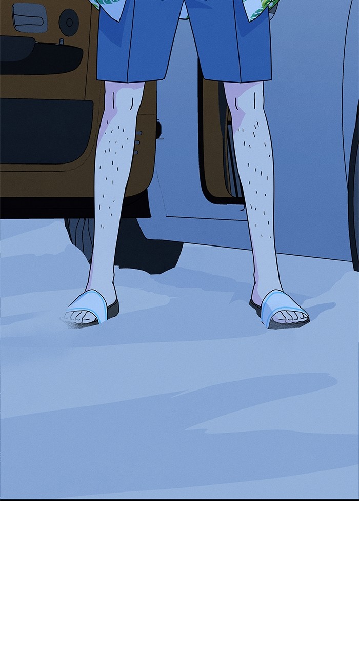 Marriage Blues Chapter 6 - Page 26