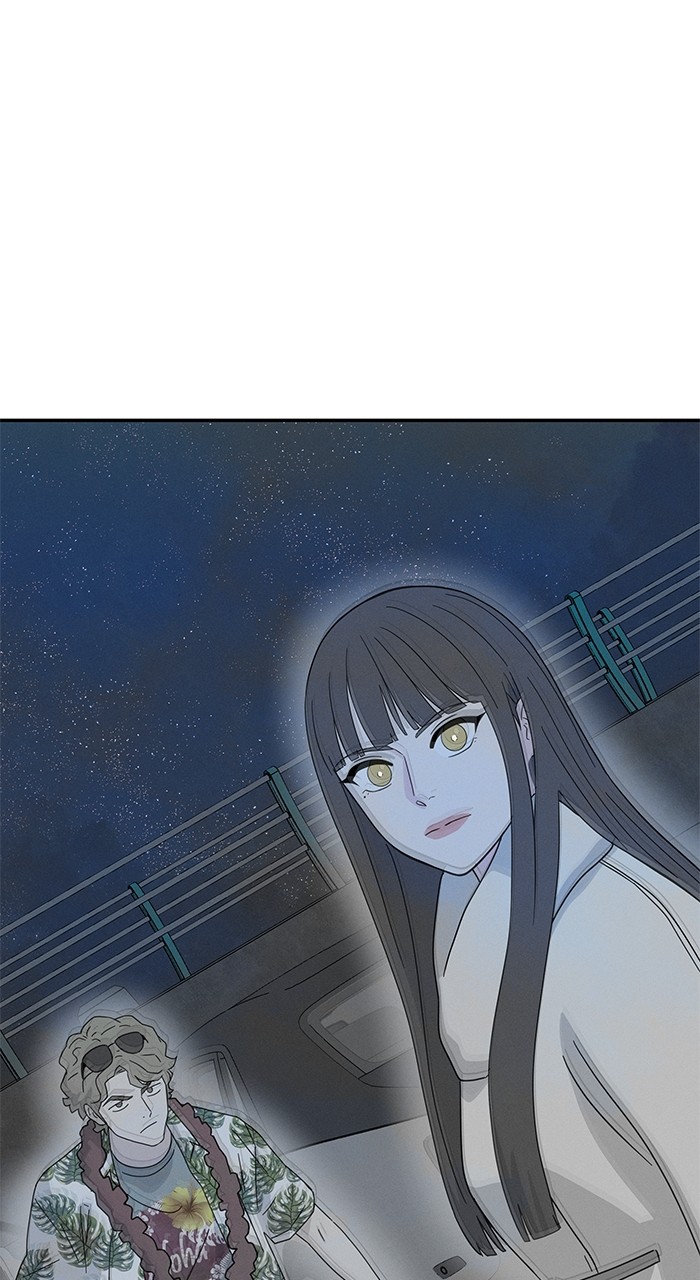 Marriage Blues Chapter 6 - Page 34