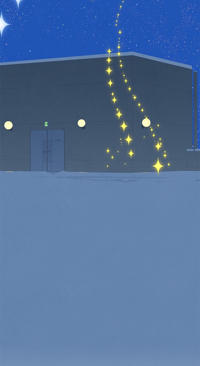 Marriage Blues Chapter 6 - Page 41