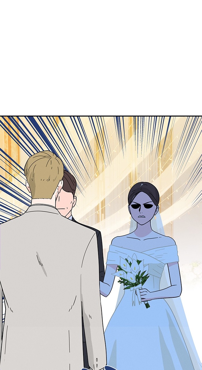 Marriage Blues Chapter 6 - Page 53