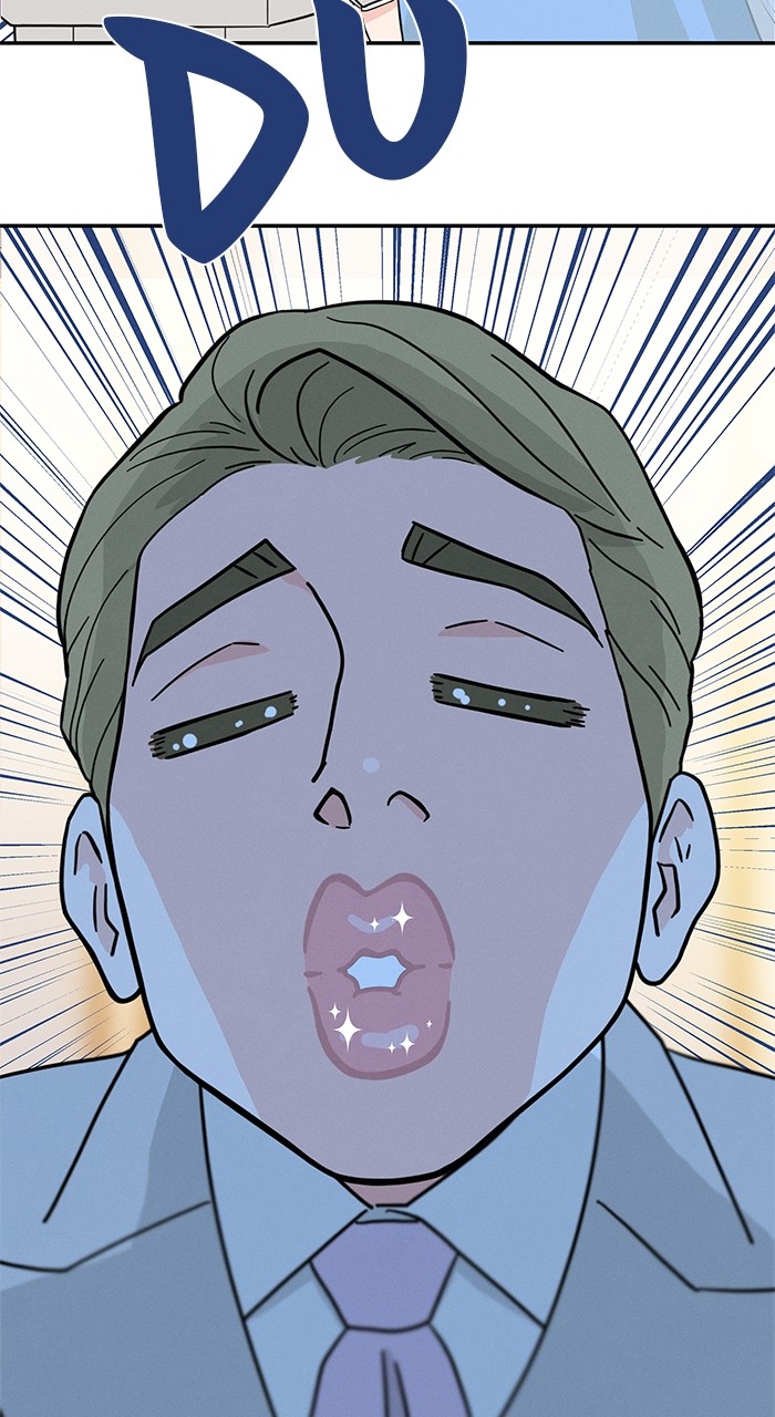 Marriage Blues Chapter 6 - Page 54