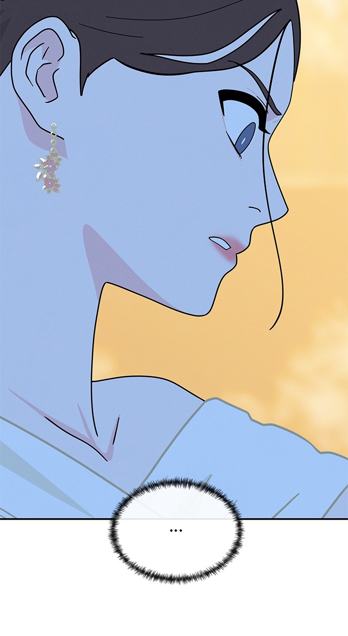 Marriage Blues Chapter 6 - Page 57