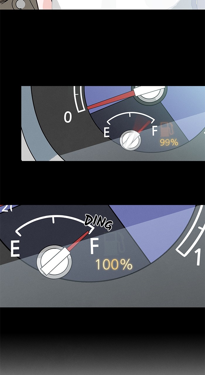 Marriage Blues Chapter 6 - Page 59