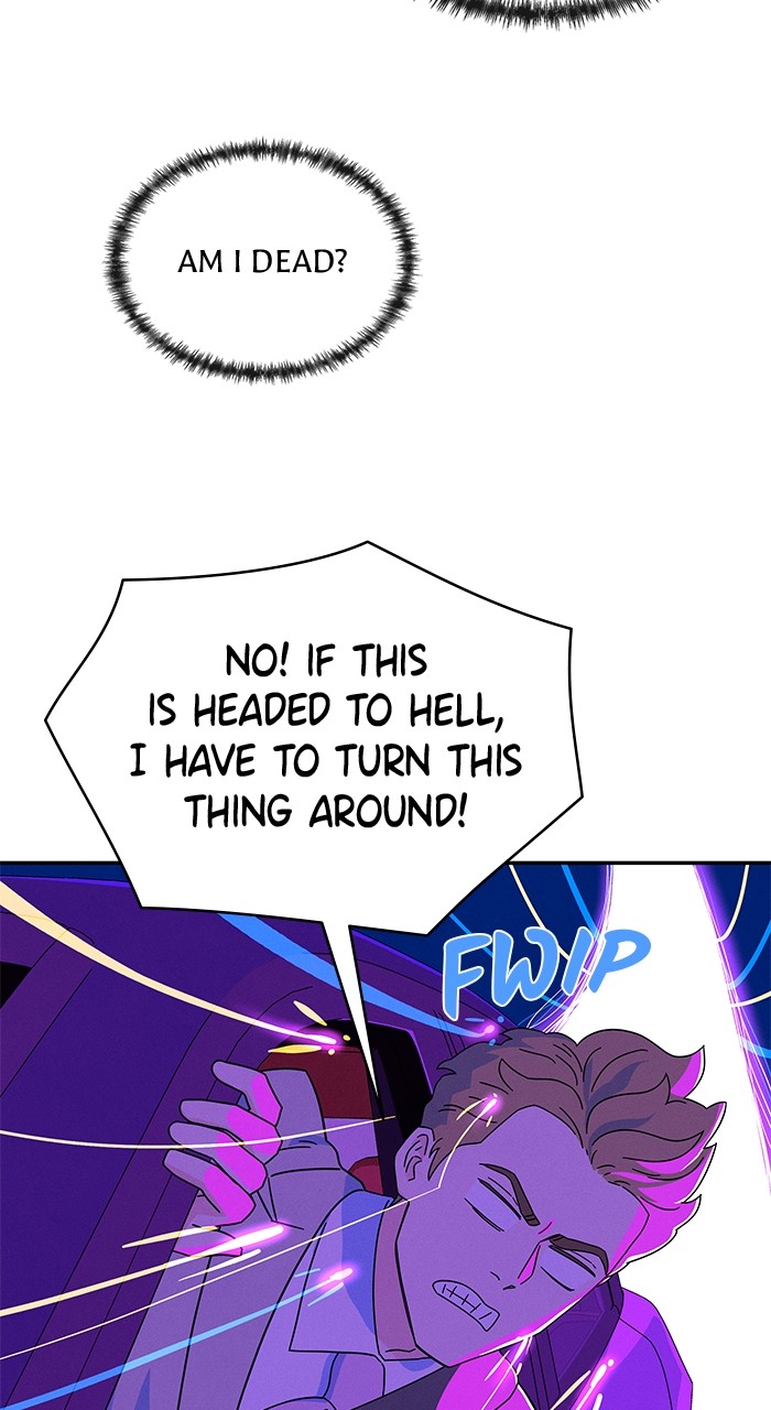 Marriage Blues Chapter 6 - Page 6