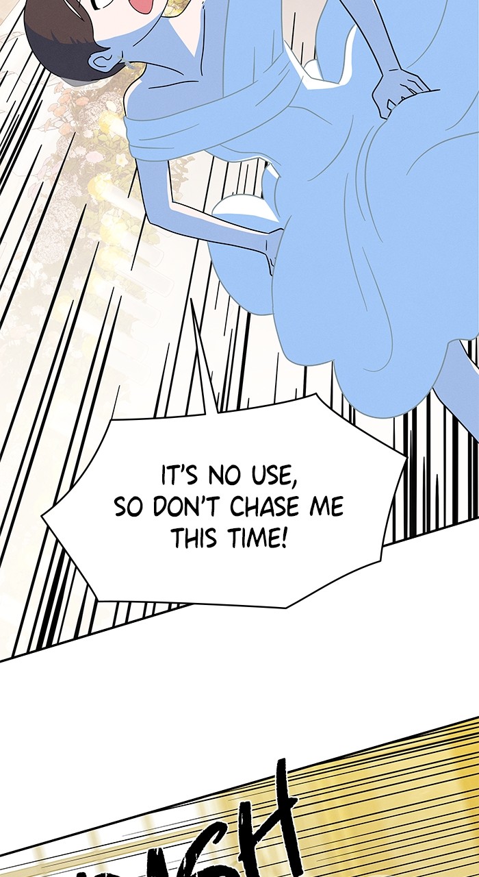 Marriage Blues Chapter 6 - Page 63