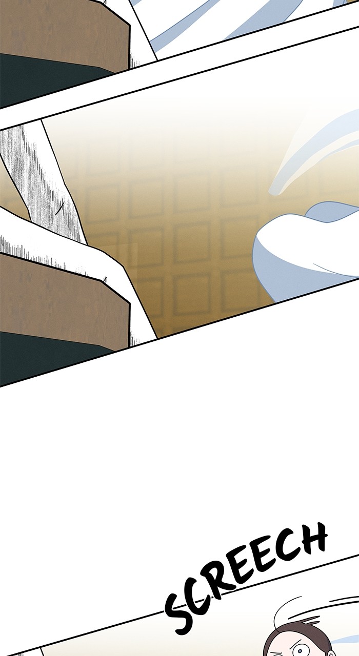 Marriage Blues Chapter 6 - Page 65