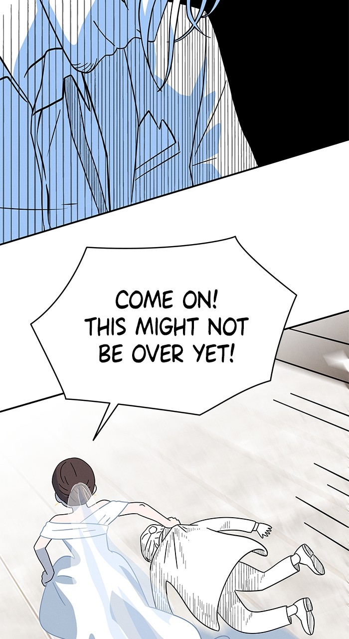 Marriage Blues Chapter 6 - Page 68
