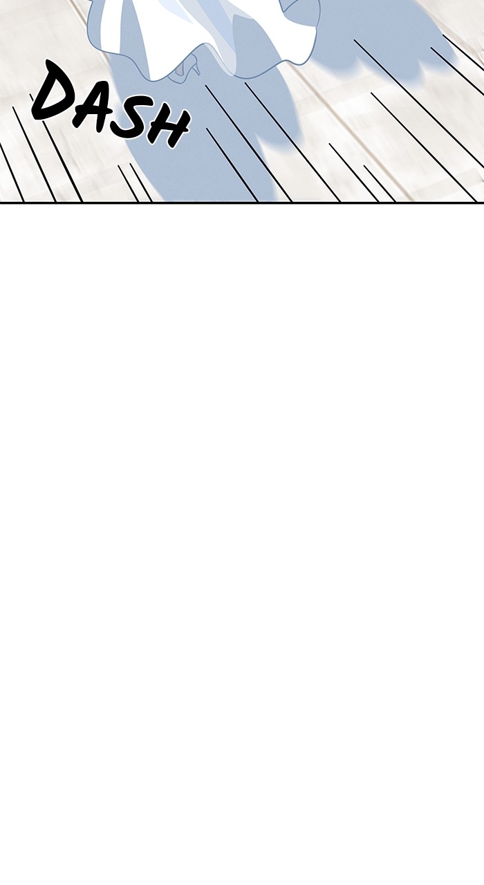 Marriage Blues Chapter 6 - Page 69