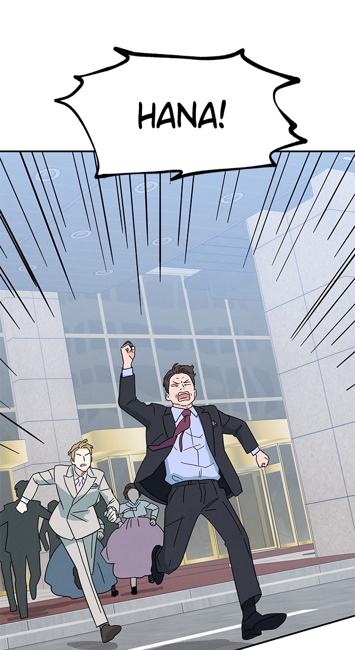 Marriage Blues Chapter 6 - Page 70