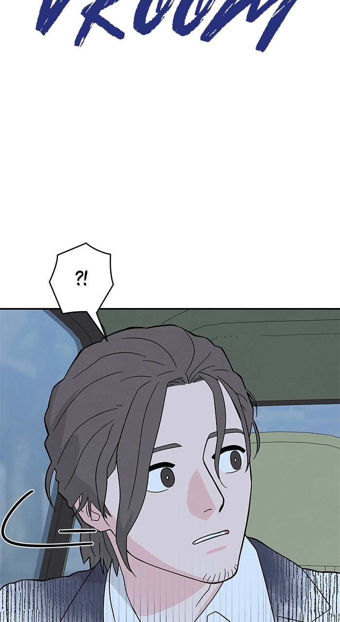 Marriage Blues Chapter 6 - Page 74