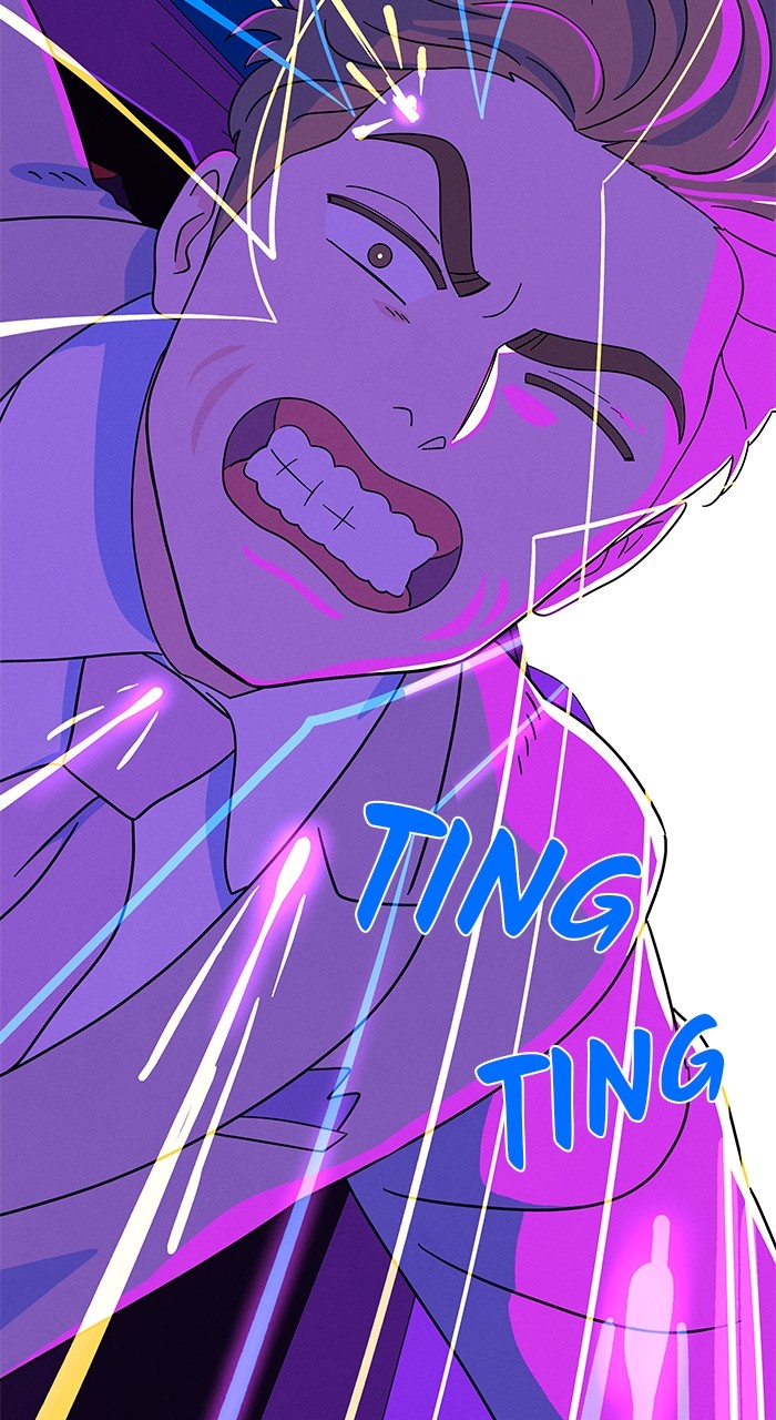 Marriage Blues Chapter 6 - Page 8