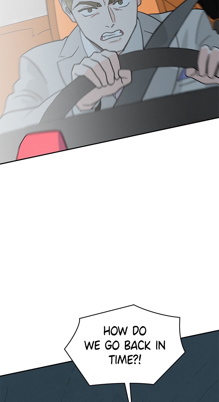 Marriage Blues Chapter 6 - Page 98