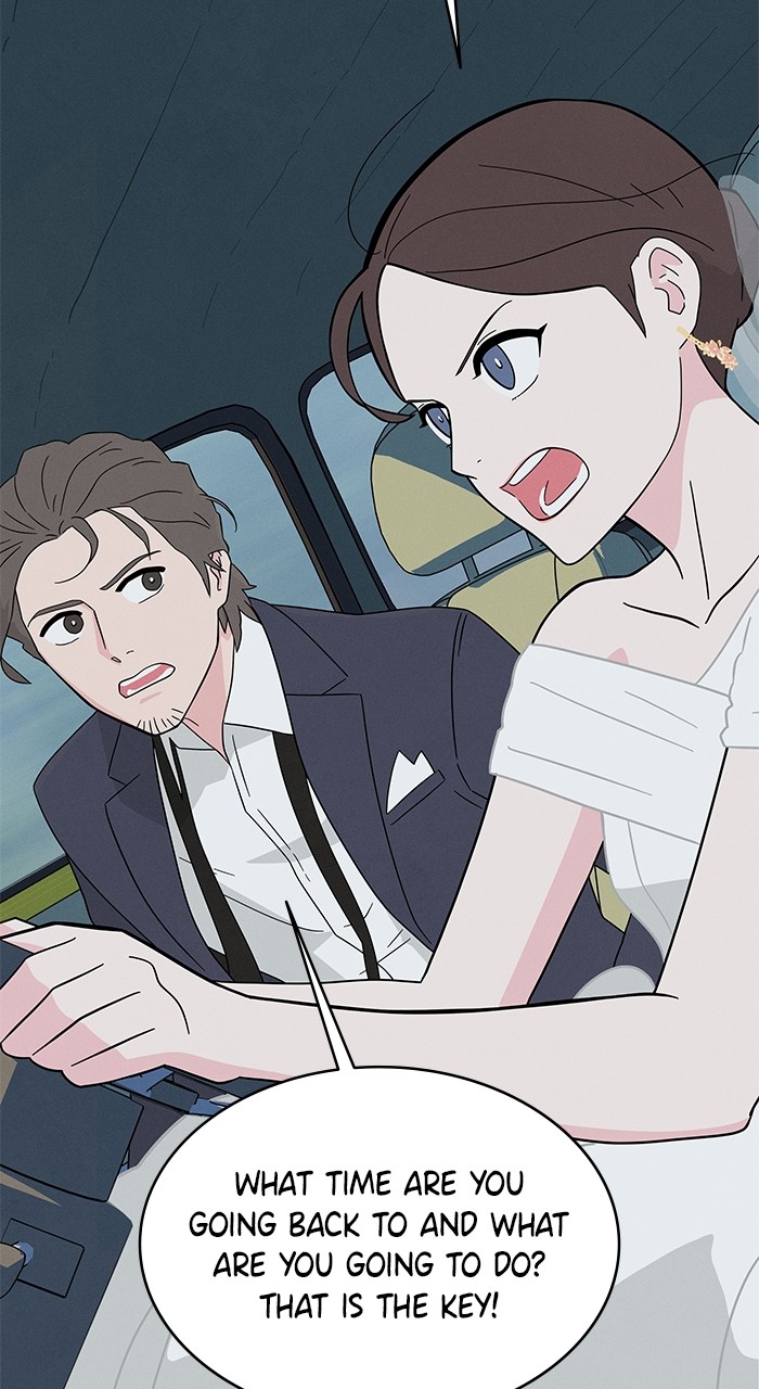 Marriage Blues Chapter 6 - Page 99