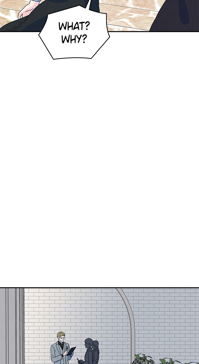 Marriage Blues Chapter 7 - Page 13