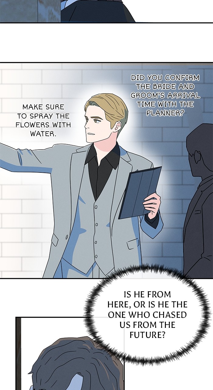 Marriage Blues Chapter 7 - Page 15