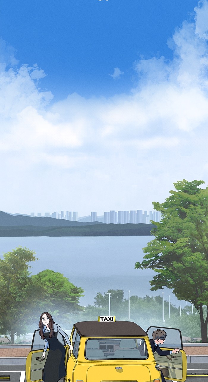 Marriage Blues Chapter 7 - Page 3