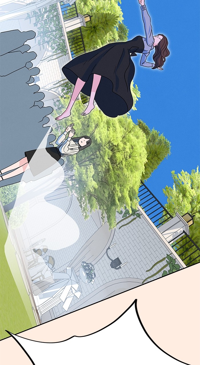 Marriage Blues Chapter 7 - Page 31