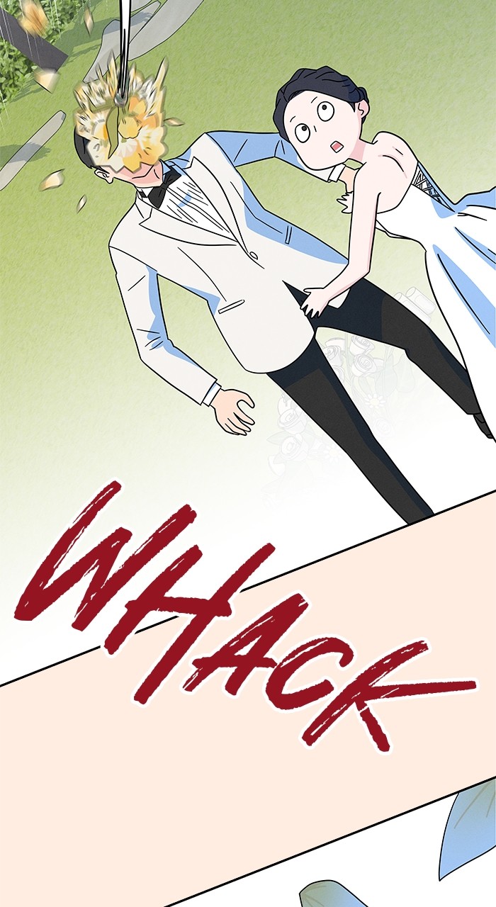 Marriage Blues Chapter 7 - Page 33