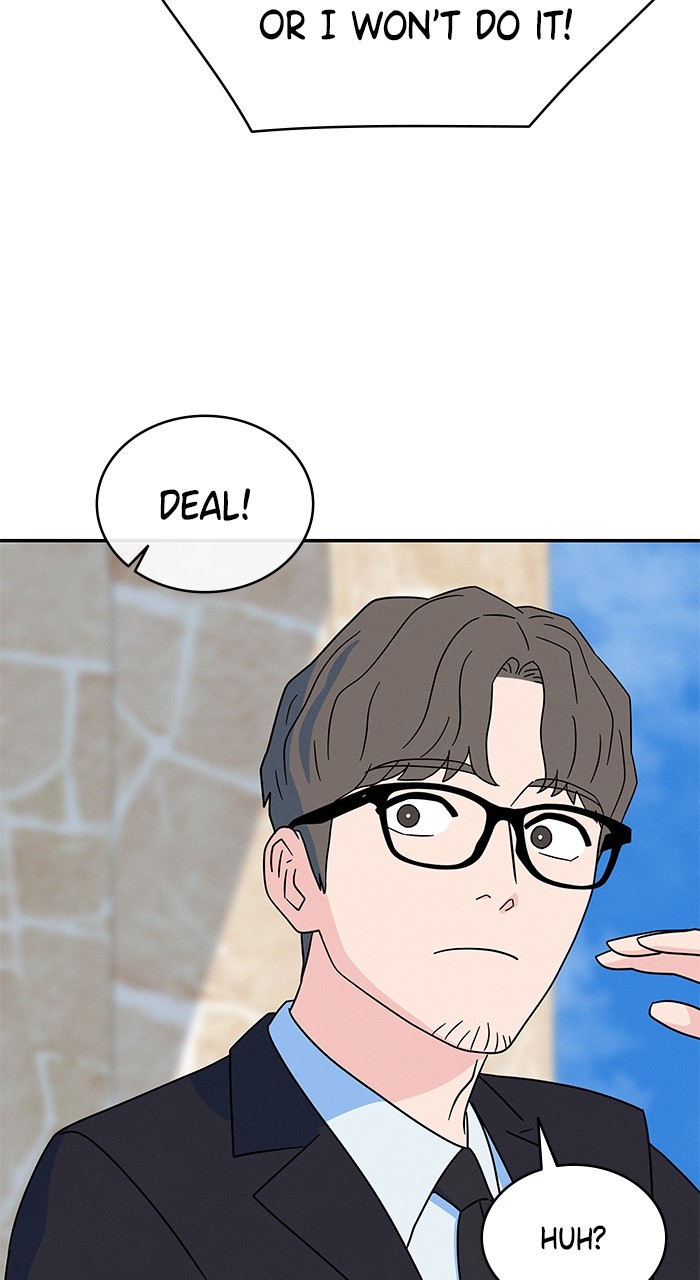 Marriage Blues Chapter 7 - Page 60