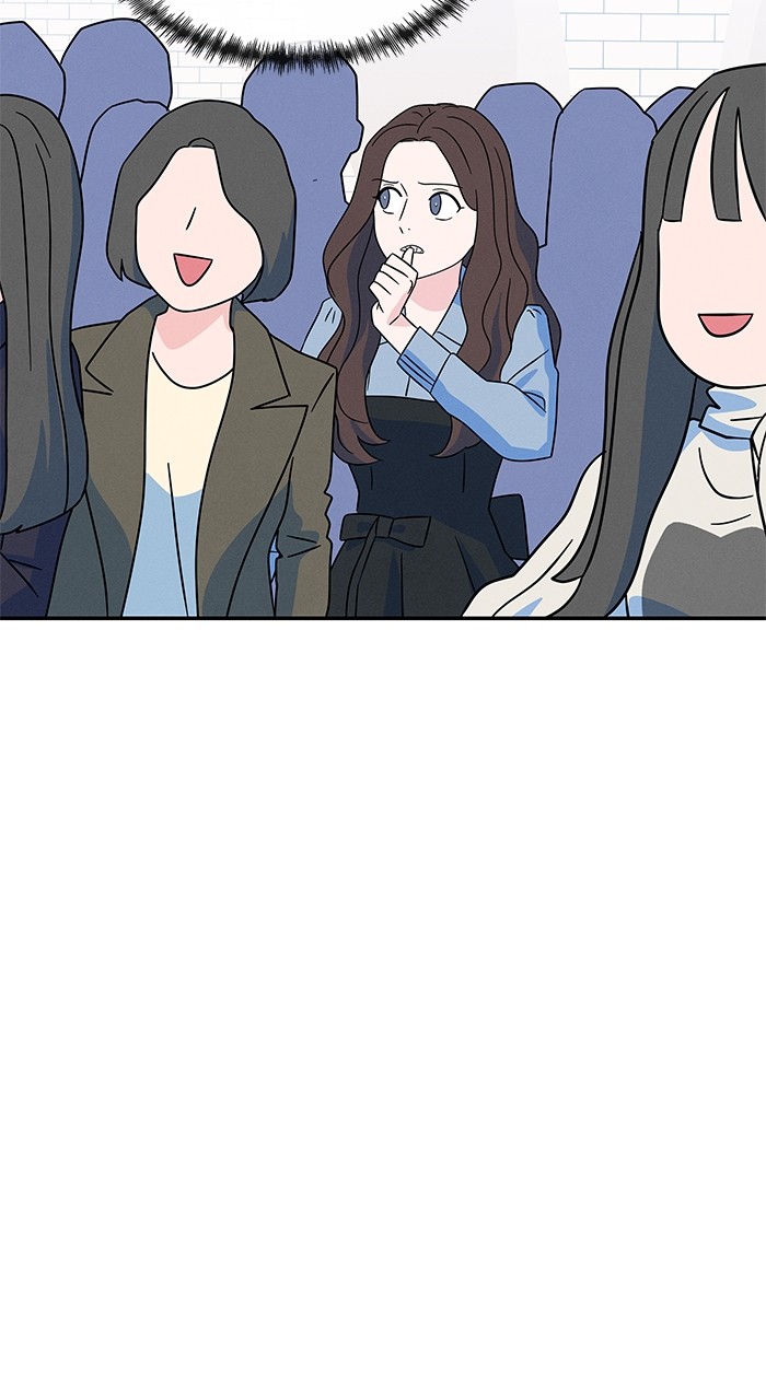 Marriage Blues Chapter 7 - Page 68