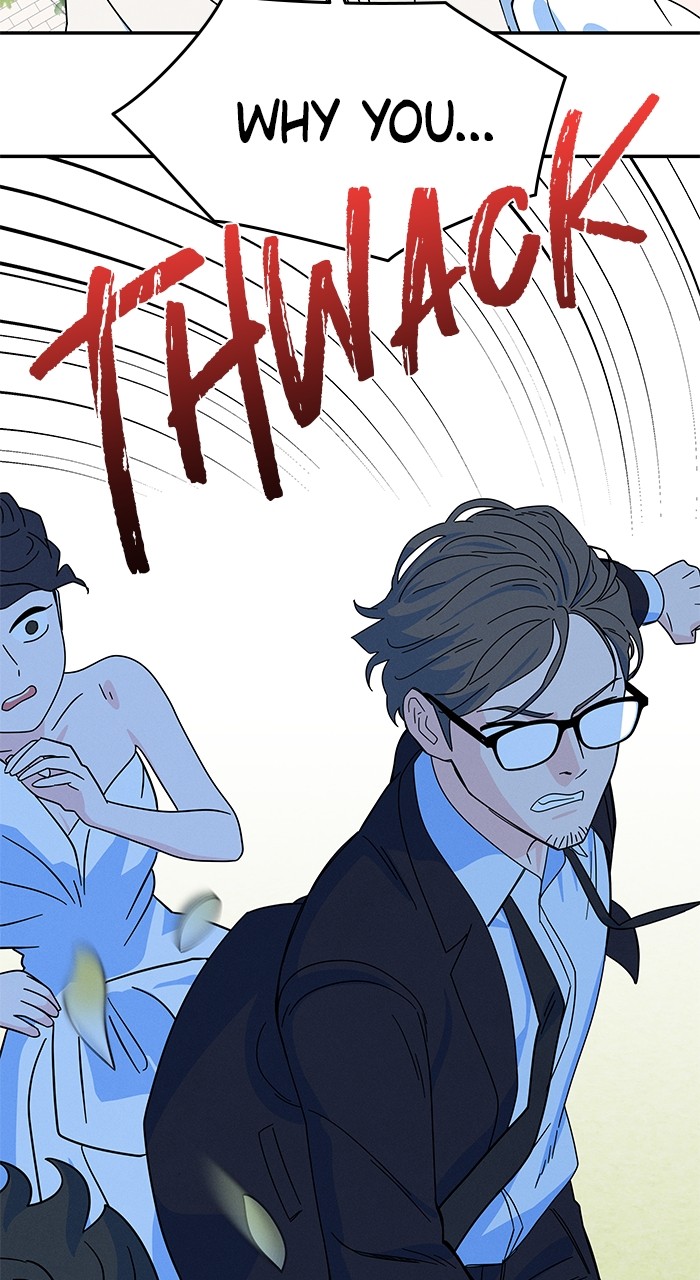 Marriage Blues Chapter 7 - Page 74