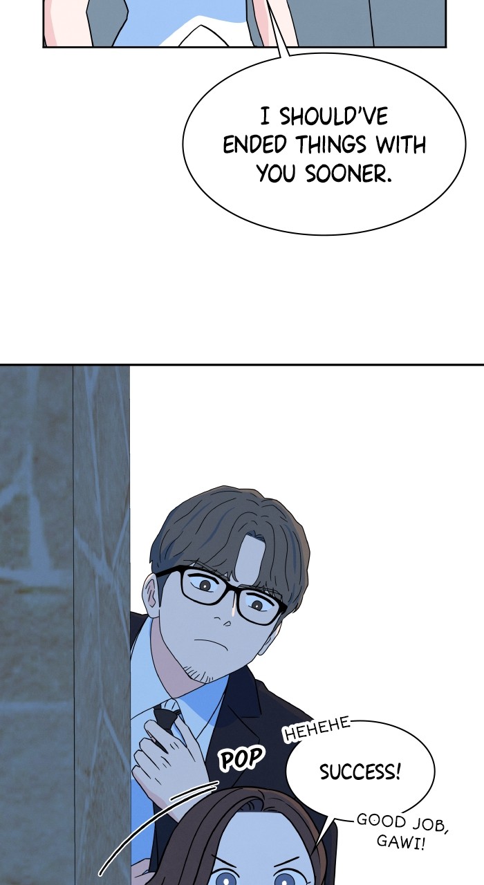 Marriage Blues Chapter 8 - Page 15