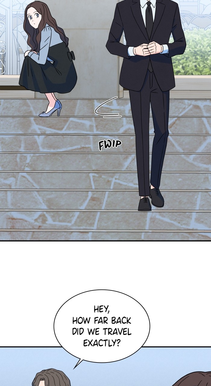 Marriage Blues Chapter 8 - Page 17