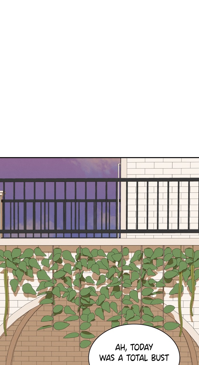 Marriage Blues Chapter 8 - Page 47