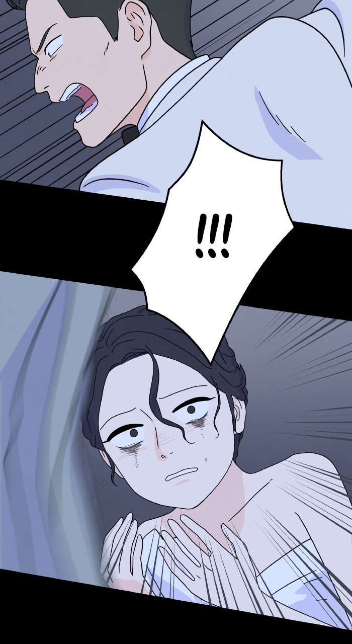 Marriage Blues Chapter 8 - Page 63