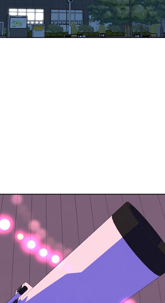 Marriage Blues Chapter 8 - Page 80