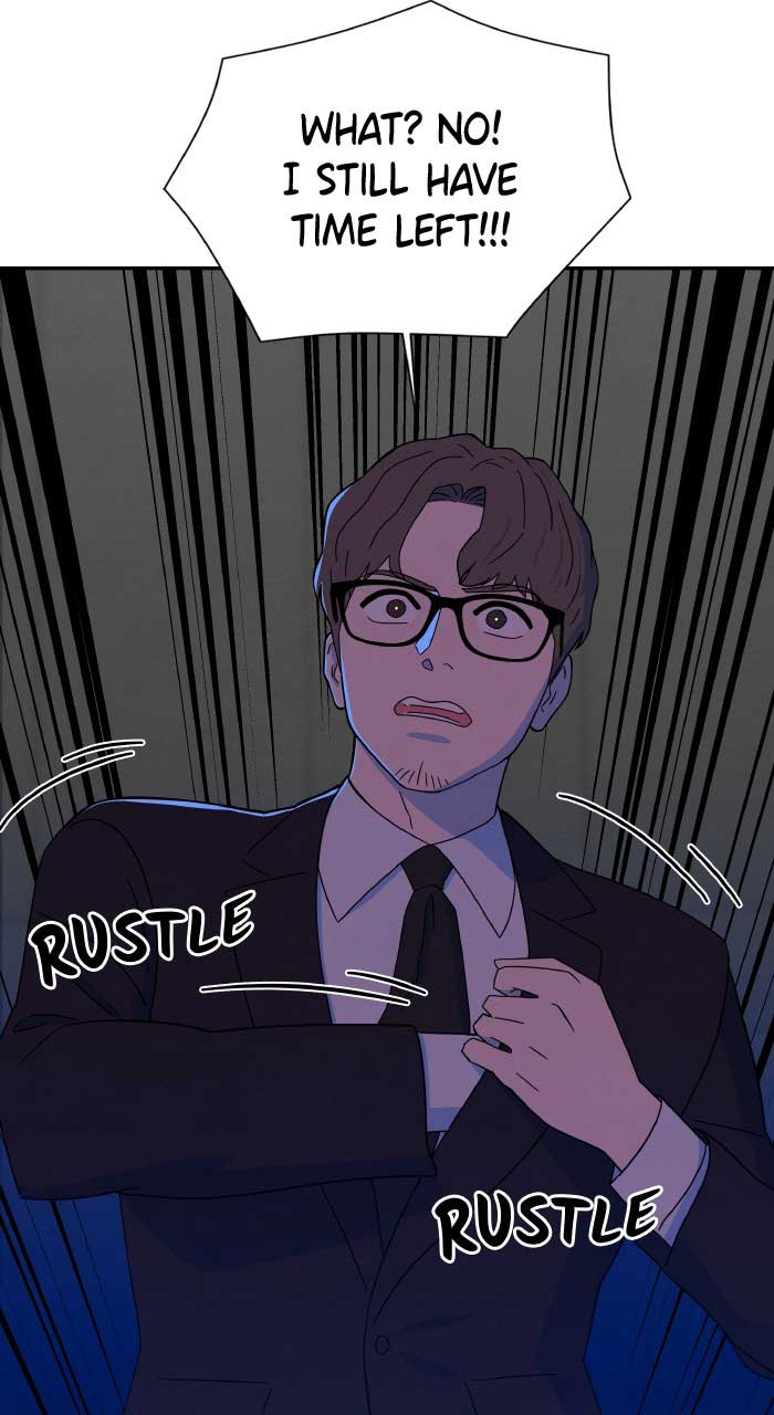 Marriage Blues Chapter 9 - Page 21