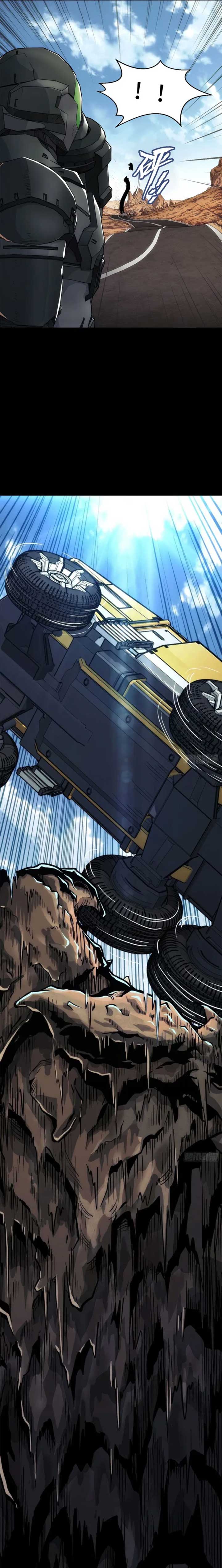 Steel Covenant Chapter 1 - Page 14