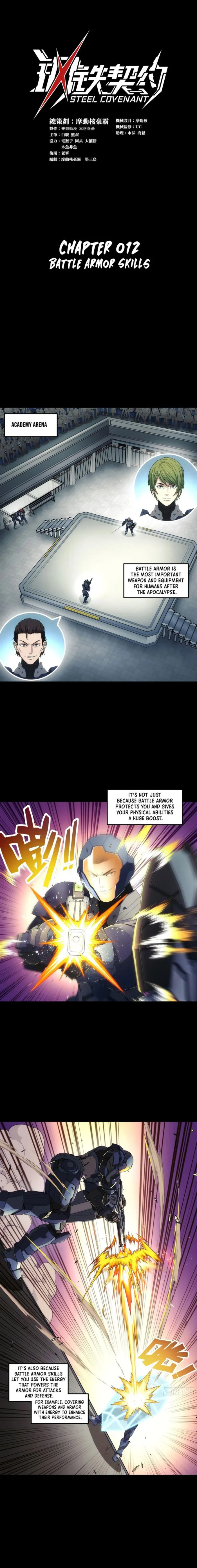 Steel Covenant Chapter 12 - Page 1