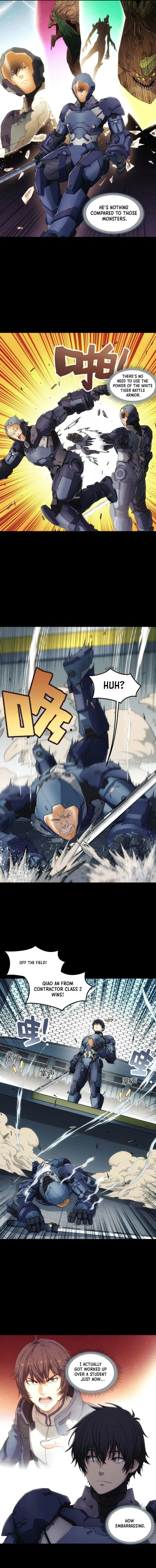 Steel Covenant Chapter 12 - Page 5