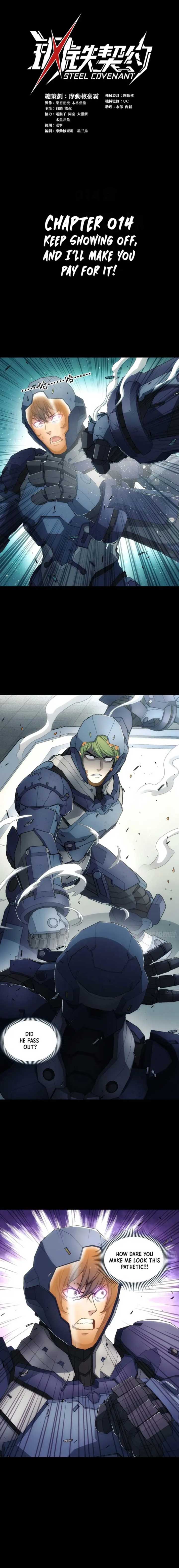 Steel Covenant Chapter 14 - Page 1