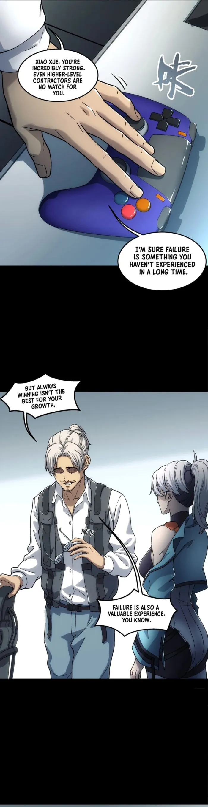 Steel Covenant Chapter 15 - Page 3