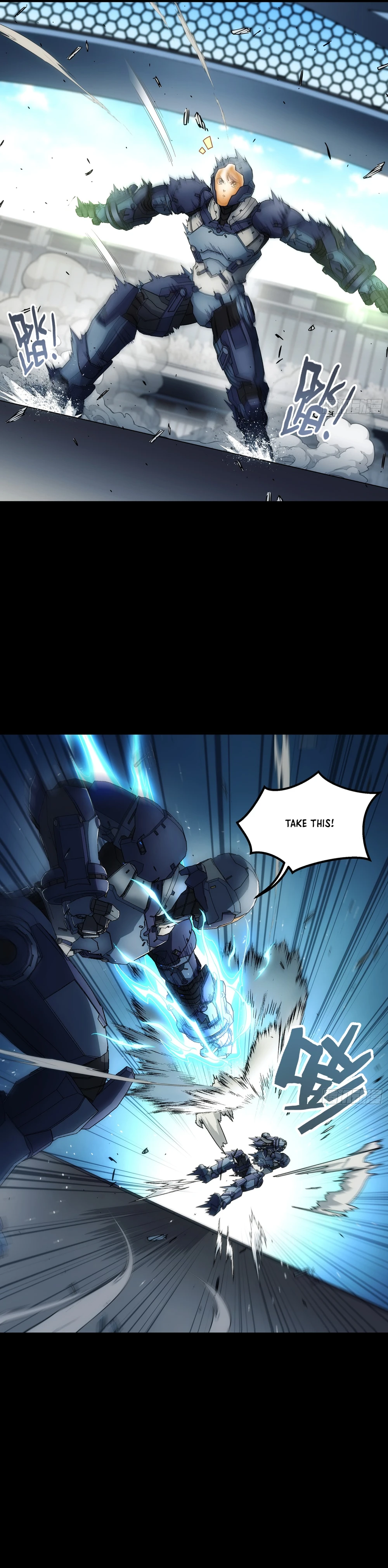 Steel Covenant Chapter 16 - Page 9