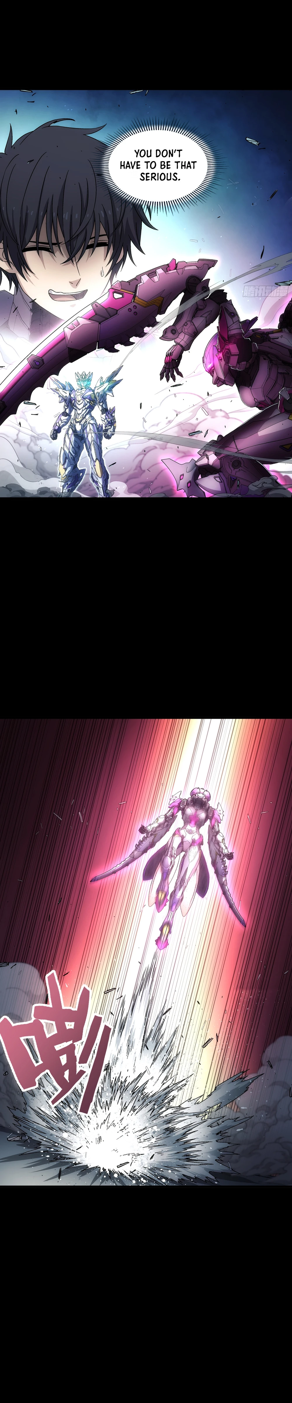 Steel Covenant Chapter 17 - Page 4