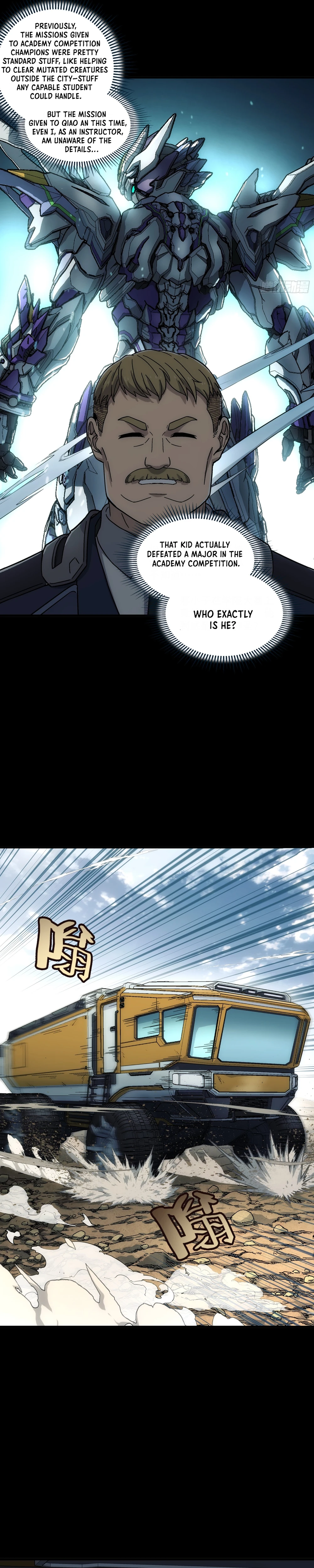 Steel Covenant Chapter 19 - Page 11