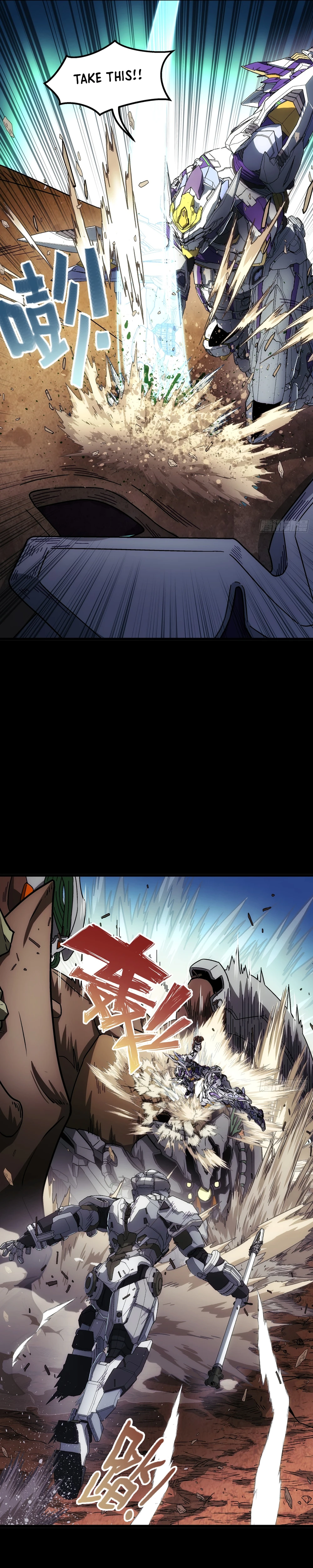 Steel Covenant Chapter 20 - Page 13