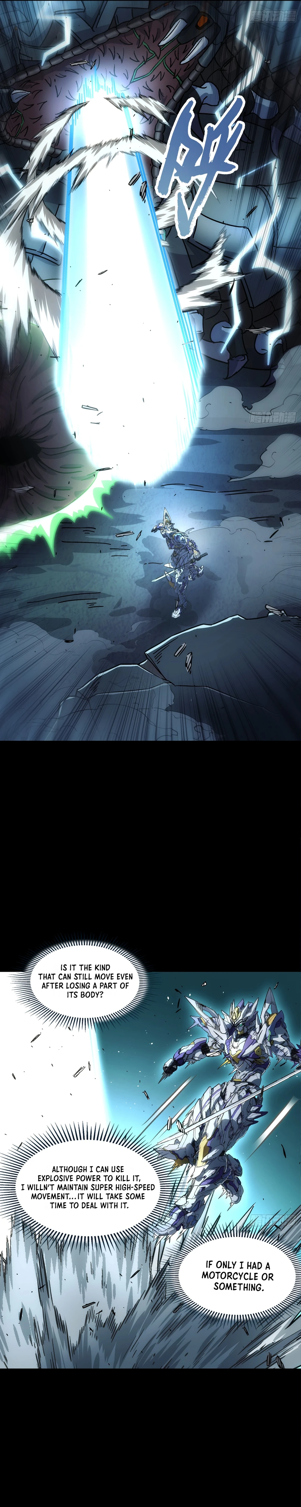 Steel Covenant Chapter 23 - Page 11